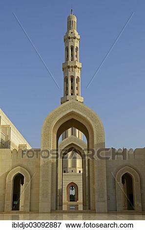 "Sultan Qaboos Grand Mosque, Ghubrah, Muscat Governorate (Capital Area, Oman, Asia" View Large Photo Image Stock Photo - "Sultan Qaboos Grand Mosque, Ghubrah, Muscat Governorate (Capital Area, Oman, Asia". Fotosearch
