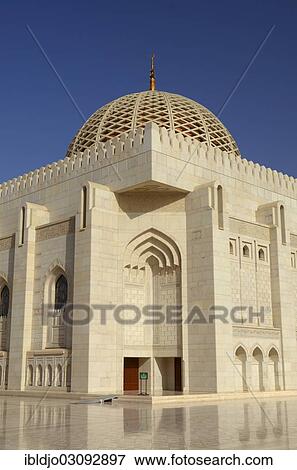 Stock Photo - "Sultan Qaboos Grand Mosque, Ghubrah, Muscat Governorate (Capital Area, Oman, Asia". Fotosearch