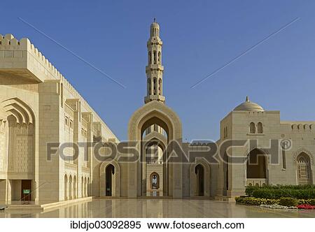 "Sultan Qaboos Grand Mosque, Ghubrah, Muscat Governorate (Capital Area, Oman, Asia" View Large Photo Image Stock Photography - "Sultan Qaboos Grand Mosque, Ghubrah, Muscat Governorate (Capital Area, Oman, Asia". Fotosearch