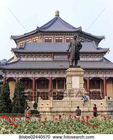 "Sun Yat Set Memorial Hall, monument and statue, Guangzhou or Canton, China, Asia" View Large Photo Image Stock Image - "Sun Yat Set Memorial Hall, monument and statue, Guangzhou or Canton, China, Asia". Fotosearch