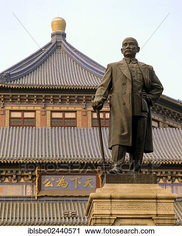 "Sun Yat Set Memorial Hall, monument and statue, Guangzhou or Canton, China, Asia" View Large Photo Image Stock Image - "Sun Yat Set Memorial Hall, monument and statue, Guangzhou or Canton, China, Asia". Fotosearch