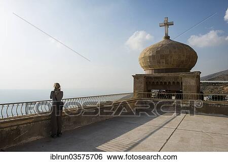 "Syrian-Orthodox Mar Mattai monastery, St Matthew's Monastery, near Mosul, Nineveh Province, Iraq, Asia" View Large Photo Image Stock Photograph - "Syrian-Orthodox Mar Mattai monastery, St Matthew's Monastery, near Mosul, Nineveh Province, Iraq, Asia". Fotosearch