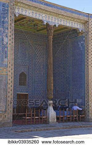 Stock Image - "Tasch-Hauli Palace, Itchan Kala, Khiva, Uzbekistan, Asia". Fotosearch