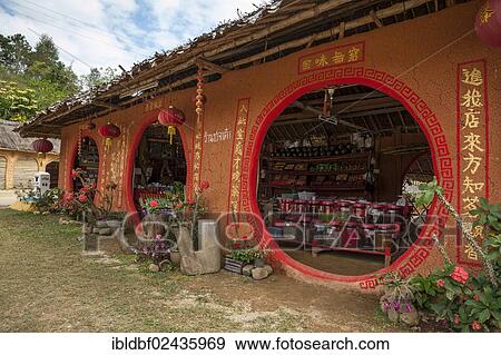 Stock Photo - "Tea shop in a village of the Chinese minority on the border with Myanmar, Ban Rak Thai or Mae Aw, Northern Thailand, Thailand, Asia". Fotosearch