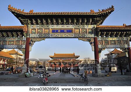 "Temple, Binzhou, China, Asia" View Large Photo Image Stock Photography - "Temple, Binzhou, China, Asia". Fotosearch
