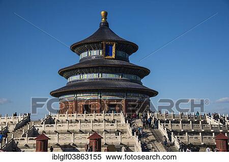 "Temple of Heaven, Beijing, China, Asia" View Large Photo Image Stock Photography - "Temple of Heaven, Beijing, China, Asia". Fotosearch