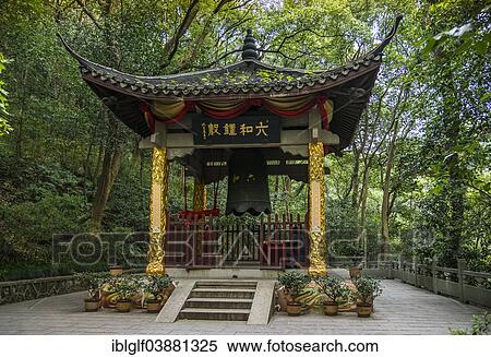 "Temple """"Sound of the Bell of Liuhe"""", Hangzhou, Zhejiang Province, China, Asia" View Large Photo Image Stock Photography - "Temple """"Sound of the Bell of Liuhe"""", Hangzhou, Zhejiang Province, China, Asia". Fotosearch