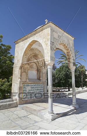 "The Dome of Yusuf or Qubbat Yusuf on the Temple Mount, Old City, Jerusalem, Jerusalem District, Israel, Asia" View Large Photo Image Stock Photograph - "The Dome of Yusuf or Qubbat Yusuf on the Temple Mount, Old City, Jerusalem, Jerusalem District, Israel, Asia". Fotosearch