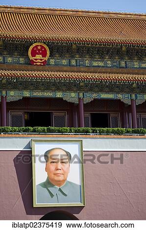 Stock Photo - "The Forbidden City, entrance, Beijing, China, Asia". Fotosearch