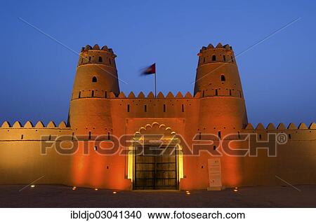 Stock Image - "The gate of Al Jahili Fort at dawn, Abu Dhabi, United Arab Emirates, Asia". Fotosearch