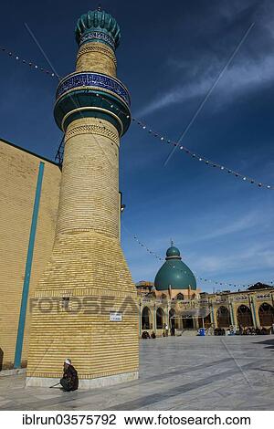 "The Grand Mosque of Sulaymaniyah, Sulaymaniyah, Iraqi Kurdistan, Iraq, Asia" View Large Photo Image Stock Image - "The Grand Mosque of Sulaymaniyah, Sulaymaniyah, Iraqi Kurdistan, Iraq, Asia". Fotosearch