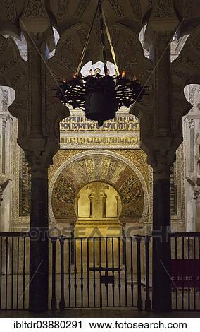 "The Mihrab inside the Mezquita, Cordoba, Cordoba province, Andalusia, Spain, Europe" View Large Photo Image Stock Image - "The Mihrab inside the Mezquita, Cordoba, Cordoba province, Andalusia, Spain, Europe". Fotosearch