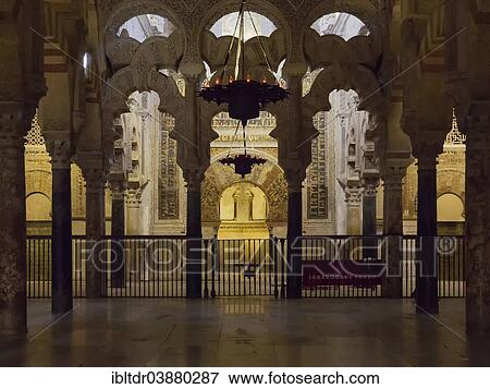 Stock Photo - "The Mihrab inside the Mezquita, Cordoba, Cordoba province, Andalusia, Spain, Europe". Fotosearch