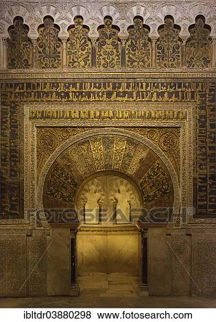 "The Mihrab inside the Mezquita, Cordoba, Cordoba province, Andalusia, Spain, Europe" View Large Photo Image Stock Photo - "The Mihrab inside the Mezquita, Cordoba, Cordoba province, Andalusia, Spain, Europe". Fotosearch