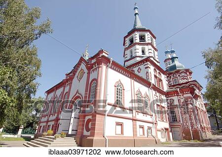 "The Orthodox Church, historic city center, Irkutsk, Siberia, Russia, Europe" View Large Photo Image Stock Image - "The Orthodox Church, historic city center, Irkutsk, Siberia, Russia, Europe". Fotosearch