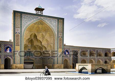 "The Shah Mosque, or Imam Mosque, or Jameh Abbasi Mosque, on Maydan-e Imam, or Maydan-e Shah or Maydan-e Naqsh-e Jahan, or Imam Square, Naghshe Jahan, Isfahan, Iran, Asia" View Large Photo Image Stock Photography - "The Shah Mosque, or Imam Mosque, or Jameh Abbasi Mosque, on Maydan-e Imam, or Maydan-e Shah or Maydan-e Naqsh-e Jahan, or Imam Square, Naghshe Jahan, Isfahan, Iran, Asia". Fotosearch