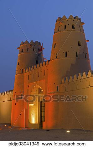 "The towers and the gate at dawn, Al Jahili Fort, Al Ain, Abu Dhabi, United Arab Emirates, Asia" View Large Photo Image Stock Photo - "The towers and the gate at dawn, Al Jahili Fort, Al Ain, Abu Dhabi, United Arab Emirates, Asia". Fotosearch