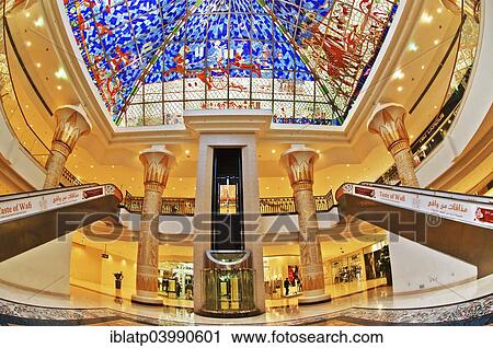 "The Wafi Mall, Dubai, Emirate of Dubai, United Arab Emirates, Asia" View Large Photo Image Stock Image - "The Wafi Mall, Dubai, Emirate of Dubai, United Arab Emirates, Asia". Fotosearch