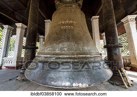 "The world's largest functioning bell, Mingun Bell, wooden mallet, Mingun, Sagaing Region, Myanmar, Asia" View Large Photo Image Stock Image - "The world's largest functioning bell, Mingun Bell, wooden mallet, Mingun, Sagaing Region, Myanmar, Asia". Fotosearch