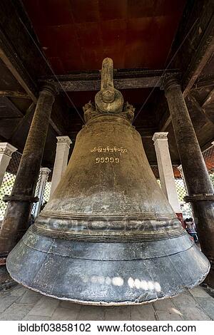 "The world's largest functioning bell, Mingun Bell, Mingun, Sagaing Region, Myanmar, Asia" View Large Photo Image Stock Image - "The world's largest functioning bell, Mingun Bell, Mingun, Sagaing Region, Myanmar, Asia". Fotosearch