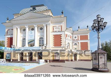"Theatre, historic city center, Irkutsk, Siberia, Russia, Europe" View Large Photo Image Stock Photography - "Theatre, historic city center, Irkutsk, Siberia, Russia, Europe". Fotosearch