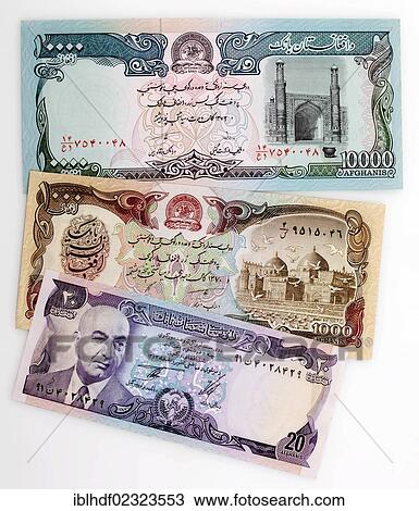 Three historical bank notes from Afghanistan View Large Photo Image Stock Image - Three historical bank notes from Afghanistan. Fotosearch