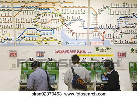 "Ticket machines at Kaihin-Makuhari subway station, Tokyo, Japan, Asia" View Large Photo Image Stock Image - "Ticket machines at Kaihin-Makuhari subway station, Tokyo, Japan, Asia". Fotosearch
