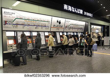 "Ticket machines with a plan for the railway station above them with rates for purchasing tickets, Nambai Namba Railway Station in Osaka, Japan, East Asia, Asia" View Large Photo Image Stock Photograph - "Ticket machines with a plan for the railway station above them with rates for purchasing tickets, Nambai Namba Railway Station in Osaka, Japan, East Asia, Asia". Fotosearch