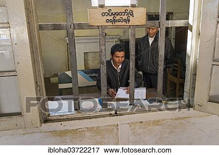 "Ticket office at the railway station, Shwe Nyaung, Shan State, Myanmar, Burma, Asia" View Large Photo Image Stock Photo - "Ticket office at the railway station, Shwe Nyaung, Shan State, Myanmar, Burma, Asia". Fotosearch