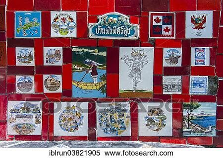 "Tiles at the Escadaria Selaron steps in Lapa, Rio de Janeiro, Brazil, South America" View Large Photo Image Stock Photography - "Tiles at the Escadaria Selaron steps in Lapa, Rio de Janeiro, Brazil, South America". Fotosearch