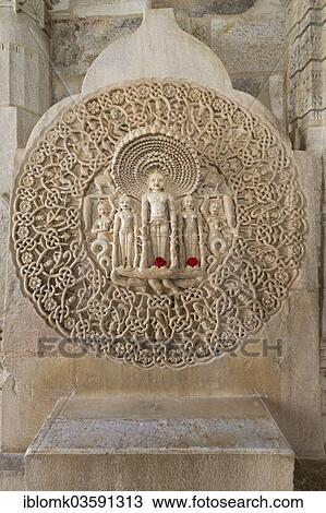 "Tirthankar Parshvanat in the medallion protected by the thousand-headed serpent God Dharanendra against a powerful storm, marble temple, Adinatha Temple, temple of the Jain religion, Ranakpur, Rajasthan, India, Asia" View Large Photo Image Stock Image - "Tirthankar Parshvanat in the medallion protected by the thousand-headed serpent God Dharanendra against a powerful storm, marble temple, Adinatha Temple, temple of the Jain religion, Ranakpur, Rajasthan, India, Asia". Fotosearch