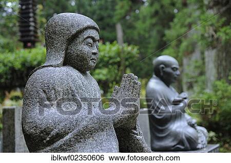 "Tomb sculptures, Okuno-in, a pilgrimage site and the most famous cemetery in Japan, UNESCO World Heritage Site, Koya-san, Wakayama, near Osaka, Japan, East Asia, Asia" View Large Photo Image Stock Photograph - "Tomb sculptures, Okuno-in, a pilgrimage site and the most famous cemetery in Japan, UNESCO World Heritage Site, Koya-san, Wakayama, near Osaka, Japan, East Asia, Asia". Fotosearch