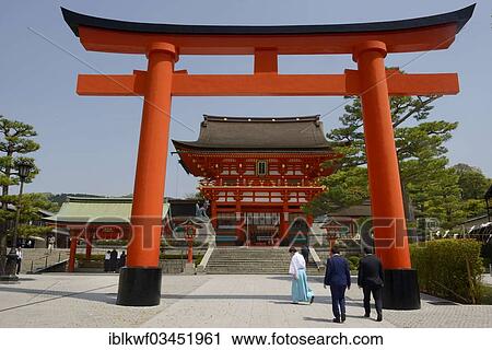 "Torii outside the Fushimi Inari Taisha Shinto shrine, Fushimi, Kyoto, Kinki region, Japan, Asia" View Large Photo Image Stock Image - "Torii outside the Fushimi Inari Taisha Shinto shrine, Fushimi, Kyoto, Kinki region, Japan, Asia". Fotosearch