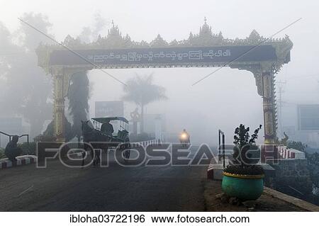 "Town gate of Nyaung Shwe, Nyaung Shwe, Shan State, Myanmar, Burma, Asia" View Large Photo Image Stock Photograph - "Town gate of Nyaung Shwe, Nyaung Shwe, Shan State, Myanmar, Burma, Asia". Fotosearch