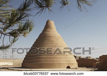 "Traditional cold store, Abarkuh, Fars Province, Persia, Iran, Asia" View Large Photo Image Stock Photo - "Traditional cold store, Abarkuh, Fars Province, Persia, Iran, Asia". Fotosearch