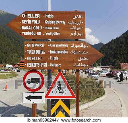 "Trilingual guide, Turkish English Arabic, Uzungol, Trabzon Province, Pontic Mountains, Black Sea Region, Turkey, Asia" View Large Photo Image Stock Photo - "Trilingual guide, Turkish English Arabic, Uzungol, Trabzon Province, Pontic Mountains, Black Sea Region, Turkey, Asia". Fotosearch