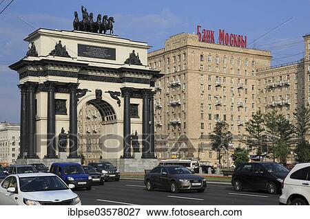 "Triumphal arch at Park Pobedy, Kutuzovsky Prospekt, Moskau, Moscow Oblast, Russia, Europe" View Large Photo Image Stock Photo - "Triumphal arch at Park Pobedy, Kutuzovsky Prospekt, Moskau, Moscow Oblast, Russia, Europe". Fotosearch
