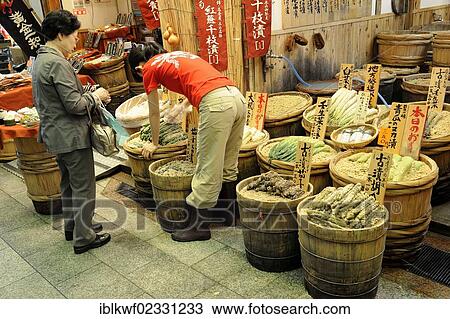 "Tsukemono, pickled vegetables, Nishi Market, Kyoto, Japan, East Asia, Asia" View Large Photo Image Stock Image - "Tsukemono, pickled vegetables, Nishi Market, Kyoto, Japan, East Asia, Asia". Fotosearch