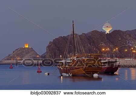 Stock Photo - "Two dhows in the harbor, Muttrah, Muscat Governorate (Capital Area, Oman, Asia". Fotosearch