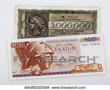 "Two historic bank notes from Greece, 100 drachmas of 1978 and inflation money of 1944, five million drachmas" View Large Photo Image Picture - "Two historic bank notes from Greece, 100 drachmas of 1978 and inflation money of 1944, five million drachmas". Fotosearch