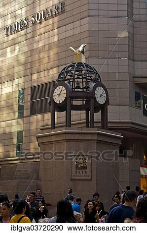 "Uhrturm vor dem Time Square Einkaufszentrum, Hong Kong, Hong Kong, China, People's Republic of China, Asia" View Large Photo Image Stock Image - "Uhrturm vor dem Time Square Einkaufszentrum, Hong Kong, Hong Kong, China, People's Republic of China, Asia". Fotosearch