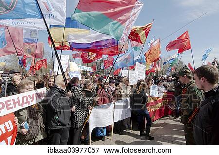 Stock Photo - "Ukraine conflict, protest meeting of the People's Assembly Antimaidan, Kulikovo Field, Odessa, Ukraine, Europe". Fotosearch