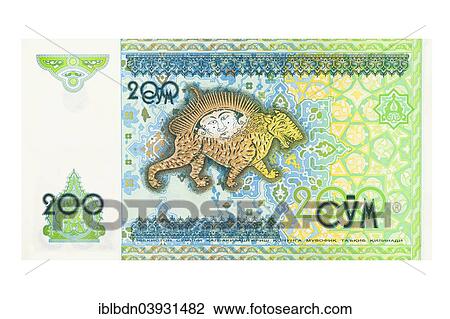 Uzbekistani two hundred som banknote View Large Photo Image Stock Image - Uzbekistani two hundred som banknote. Fotosearch