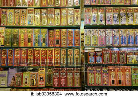 "Various drugs in a typical pharmacy for Traditional Chinese Medicine, Kowloon, Hong Kong, China, Asia" View Large Photo Image Picture - "Various drugs in a typical pharmacy for Traditional Chinese Medicine, Kowloon, Hong Kong, China, Asia". Fotosearch