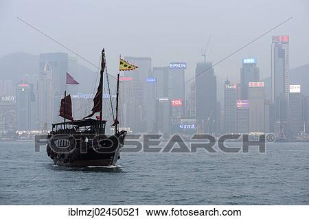 "View of a boat in the bay of Victoria Harbour and Hong Kong Island, in the evening, Hong Kong, China, Asia" View Large Photo Image Stock Image - "View of a boat in the bay of Victoria Harbour and Hong Kong Island, in the evening, Hong Kong, China, Asia". Fotosearch