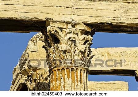 Stock Image - "View of the columns of the Temple of Olympian Zeus, Olympieion, Athens, Greece, Europe". Fotosearch