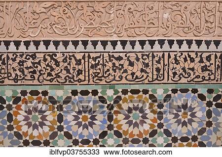 "Wall mosaic, Ali Ben Youssef Madrasa, historic center, Marrakesh, Marrakesh-Tensift-El Haouz region, Morocco, Africa" View Large Photo Image Stock Image - "Wall mosaic, Ali Ben Youssef Madrasa, historic center, Marrakesh, Marrakesh-Tensift-El Haouz region, Morocco, Africa". Fotosearch