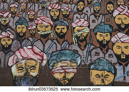 "Wall painting from the Iraqi-Iranian war, Aqrah, Iraqi Kurdistan, Iraq, Asia" View Large Photo Image Stock Photography - "Wall painting from the Iraqi-Iranian war, Aqrah, Iraqi Kurdistan, Iraq, Asia". Fotosearch