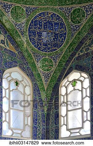 "Wall tiles with Arabic characters, harem, Topkapi Palace, Topkapi Sarayi, Istanbul, European side, Istanbul Province, Turkey, European side, Europe" View Large Photo Image Stock Photo - "Wall tiles with Arabic characters, harem, Topkapi Palace, Topkapi Sarayi, Istanbul, European side, Istanbul Province, Turkey, European side, Europe". Fotosearch