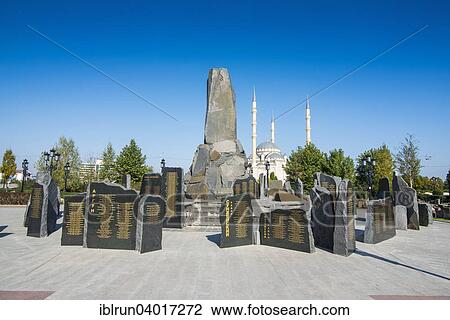 "War memorial in the center of Grozny, Chechnya, Caucasus, Russia, Europe" View Large Photo Image Stock Image - "War memorial in the center of Grozny, Chechnya, Caucasus, Russia, Europe". Fotosearch